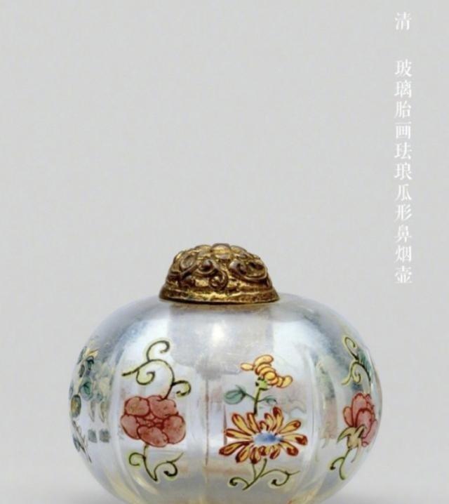 春画　鼻煙壺　清朝時代 清朝鼻烟壶内画艺术——方寸之间，壶天仙境- 知乎