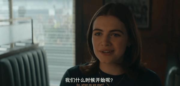 《校园之外》2万人打出8.4分好评，这部校园剧凭什么？