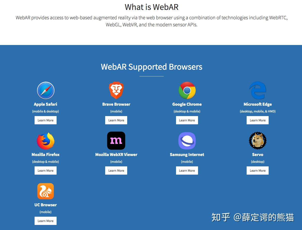 关于 Web AR的入门 - 知乎