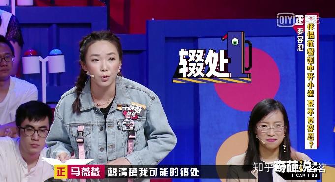 跑男第十三季第五期完整版 v2-41bd623ede3fad097663beea40d1988e_r.jpg