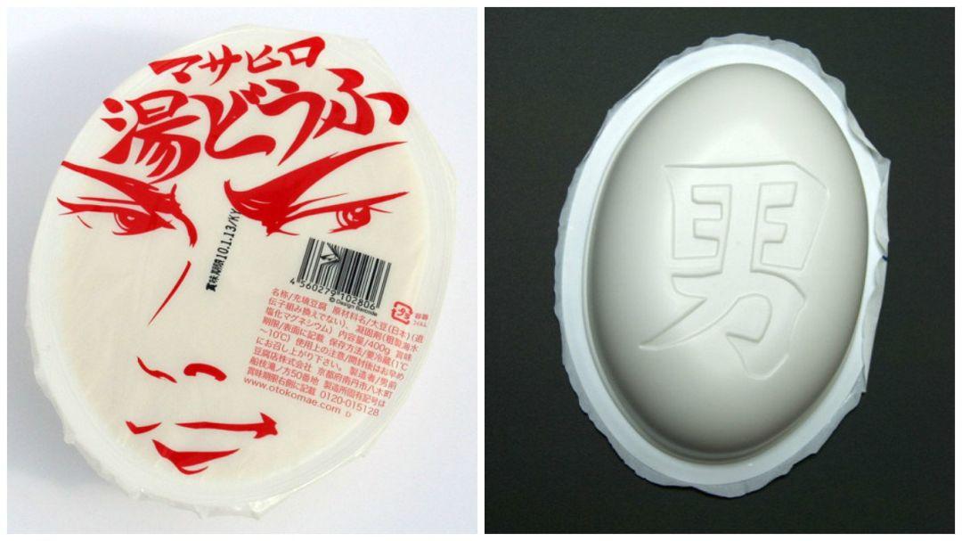 这个男人把豆腐卖成了艺术顺便当上亿万富翁