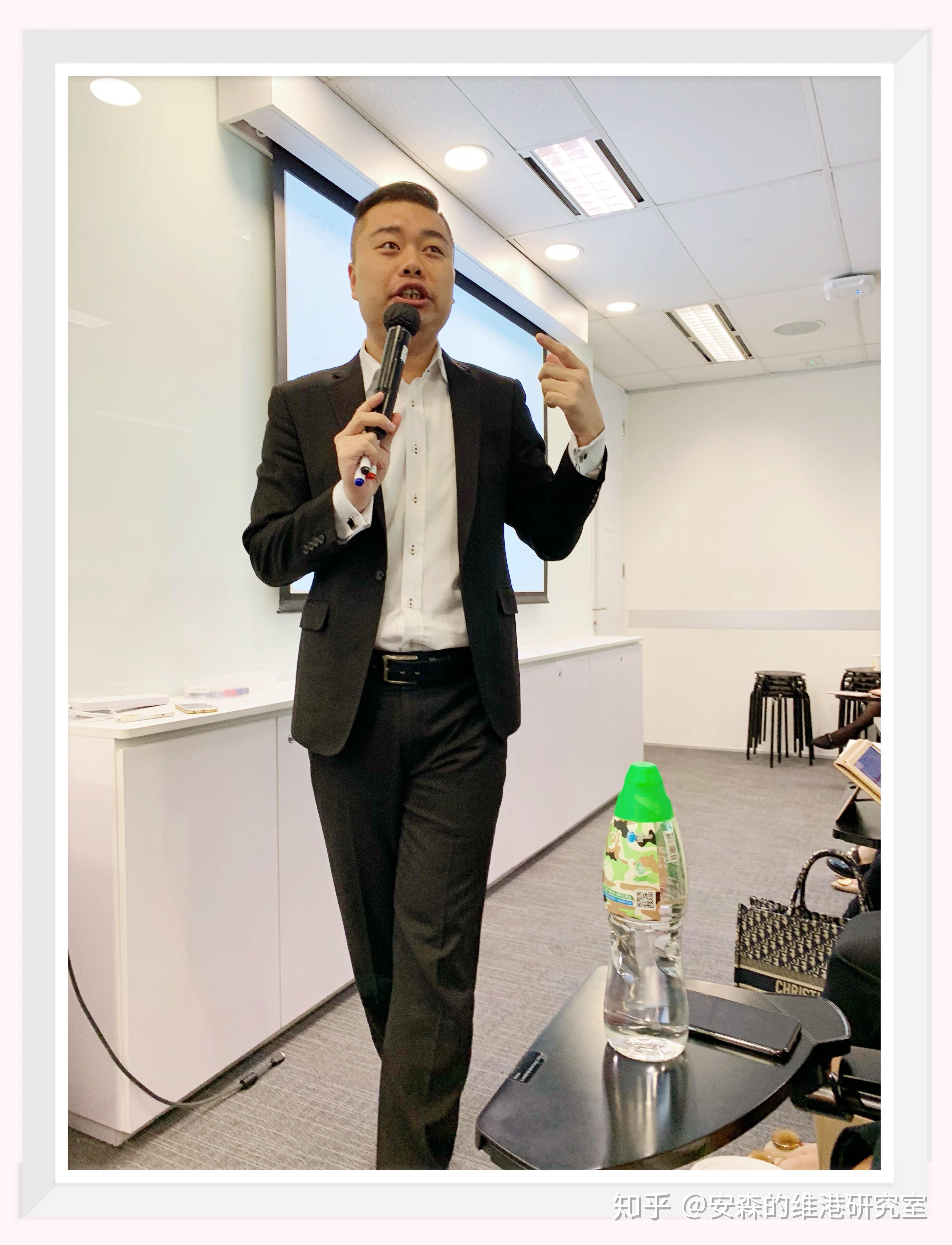 维港理财(维港投资会员充钱是真的吗)