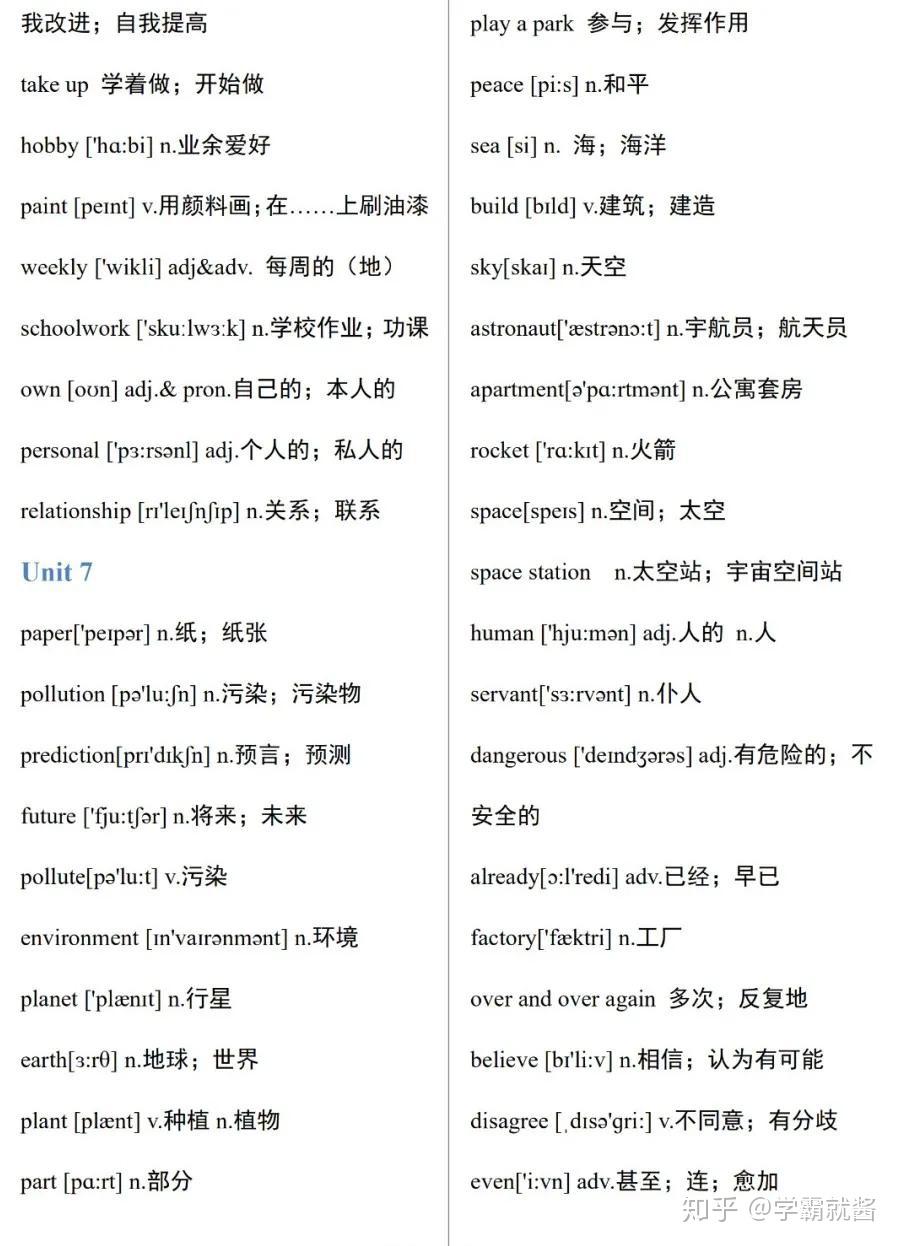 v2-41c54bac9278965131f73b3a67704003_r.jpg