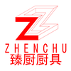 商用厨具