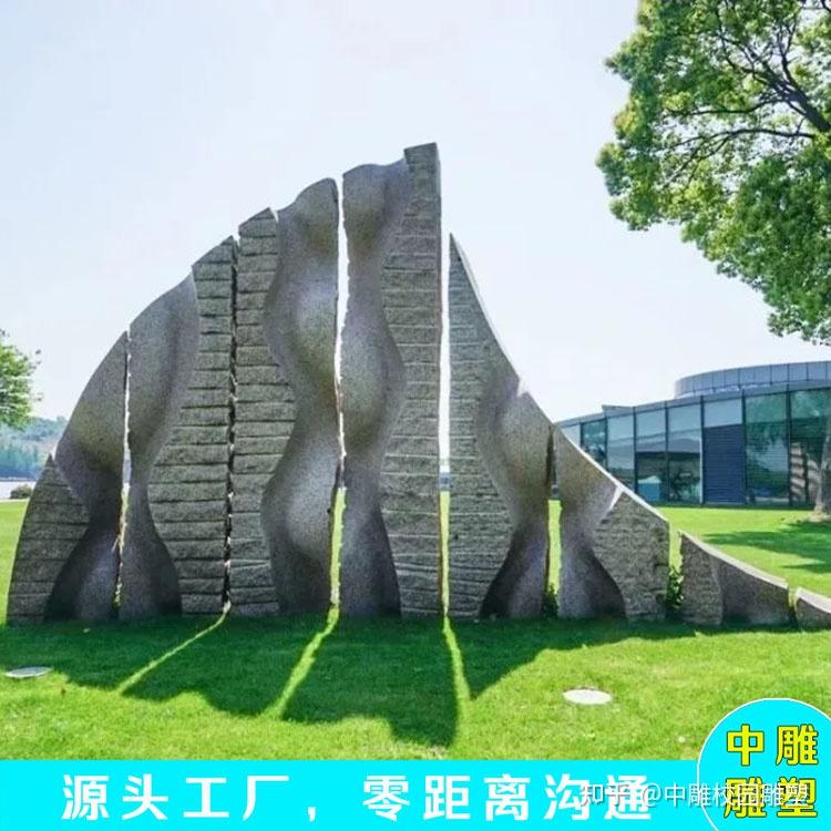 設計小學校園雕塑設計校園雕塑廠家校園雕塑設計方案校園景觀雕塑設計