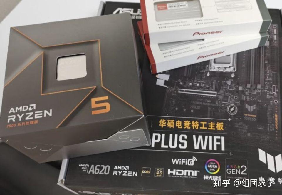 i5 12490F R5 7500F i5-12490f-r5-7500f