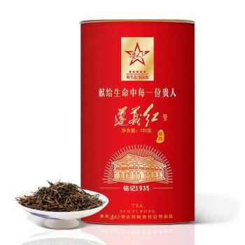 贵天下 遵义红茶1935 特级浓香贵州功夫红茶