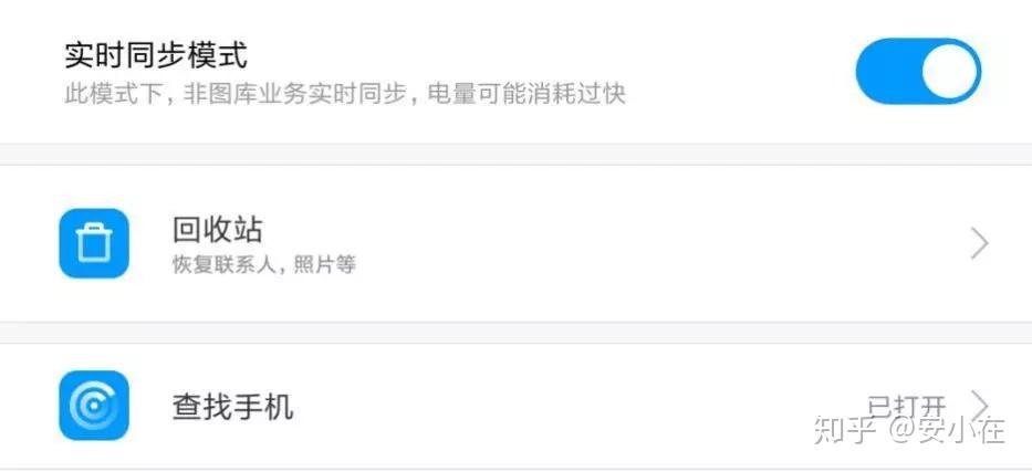 云短信在线接受平台是真的吗安全吗知乎文章的简单介绍 云短信在线接受平台是真的吗安全吗知乎文章的简单介绍