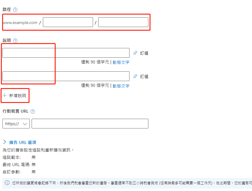 必应搜索引擎字体怎么设置_必应搜索引擎字体怎么设置的 必应搜刮引擎字体怎么设置_必应搜刮引擎字体怎么设置的（必应搜索引擎设置） 必应词库