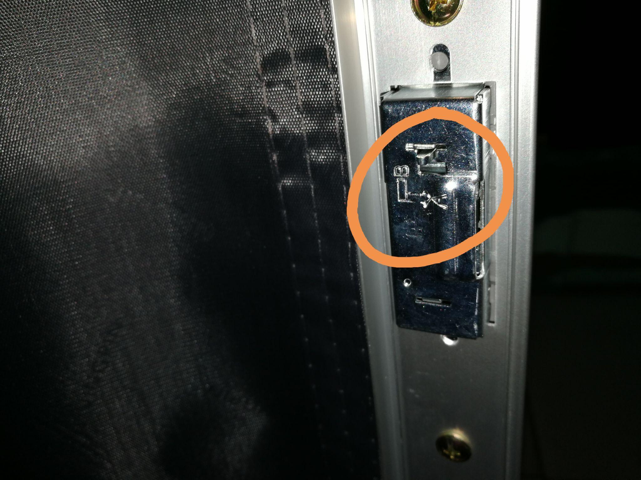 密码箱怎样改密码?