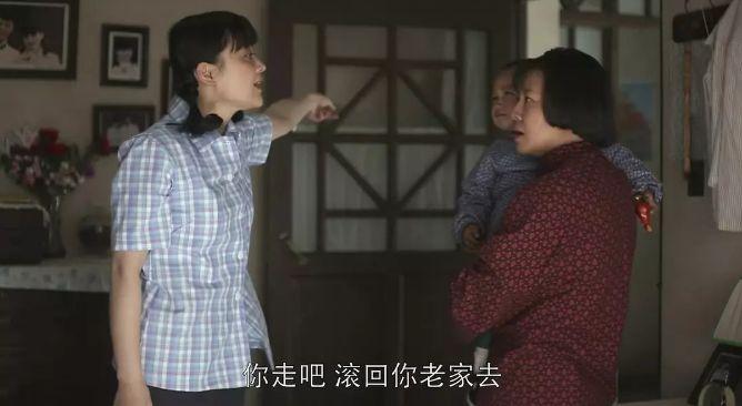 偏偏安杰又是个嘴上从不饶人的,结婚初期各种看不惯婆家"村里人"的