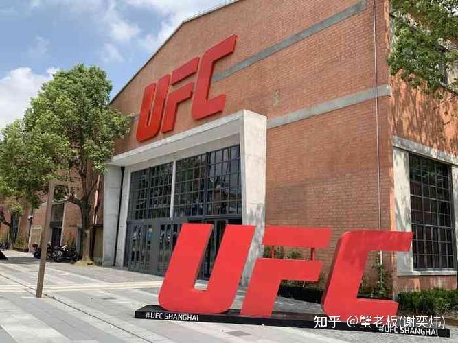 蟹老板的健身场馆探访记录04——上海UFC健身 - 知乎