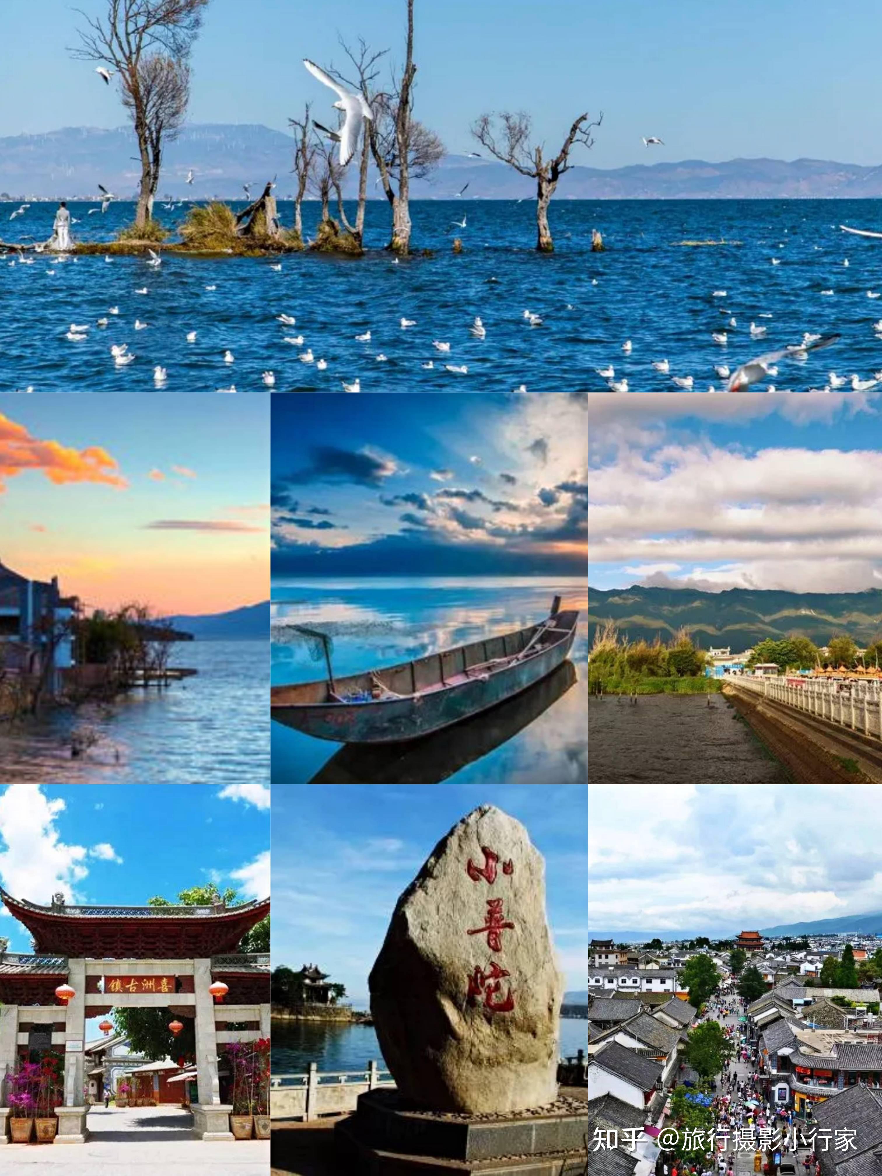 大理旅游攻略景点地图游玩路线大理美食 - 知乎