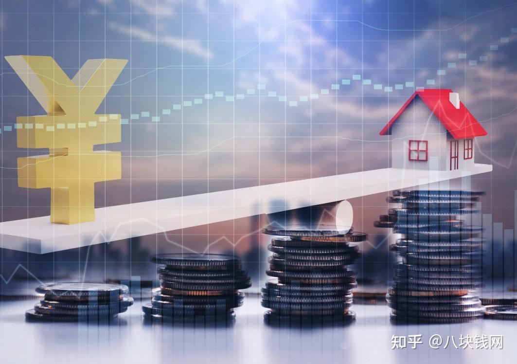 装修贷款有哪些申请途径，需要符合什么条件？ - 知乎
