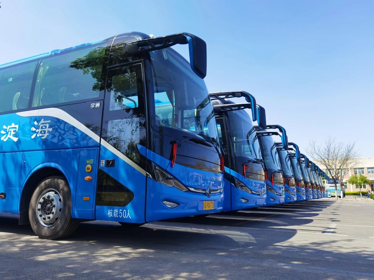 海淀驾校6月8日起班车线路临时调整