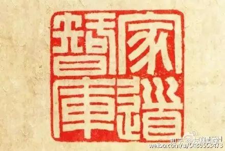 家长须知：新发现的秘密：知识分成通识、智识、心识三种 - 知乎