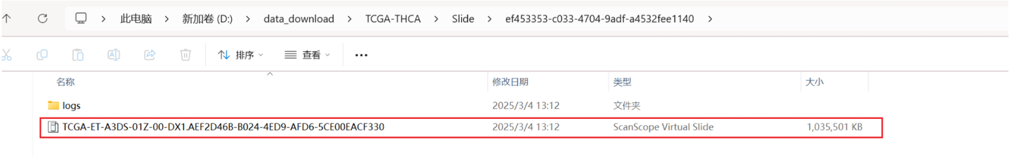 TCGA数据库病理切片及对应临床信息下载 - 知乎