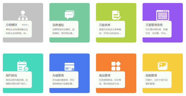 Mastercam怎么生成程序 Mastercam9 1怎么生成程序 Mastercam后处理设置