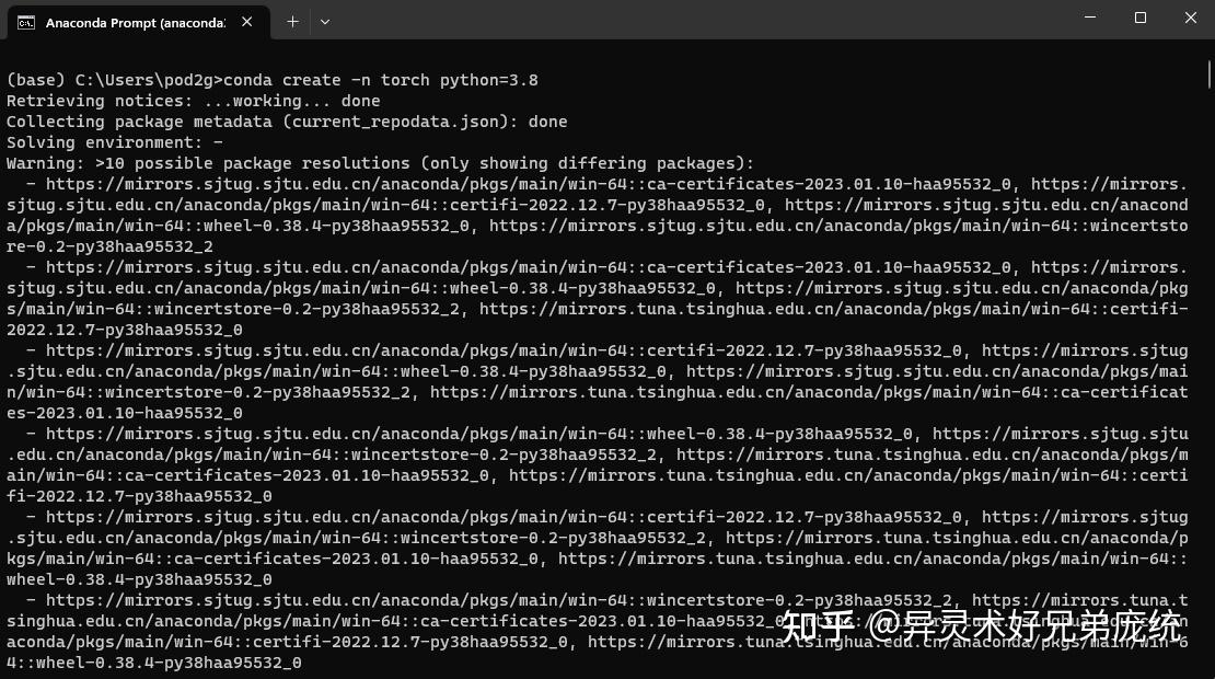  anaconda jupyter notebook 