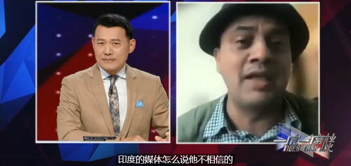 中国眼中的印度 pk 印度眼中的中国 ----- 中国到底是如何征服印度的?