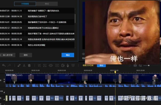 短剧推广怎么拿授权?|红果短剧分销全流程|短剧兼职实操赚钱全流(一级授权申请入口) - 知乎