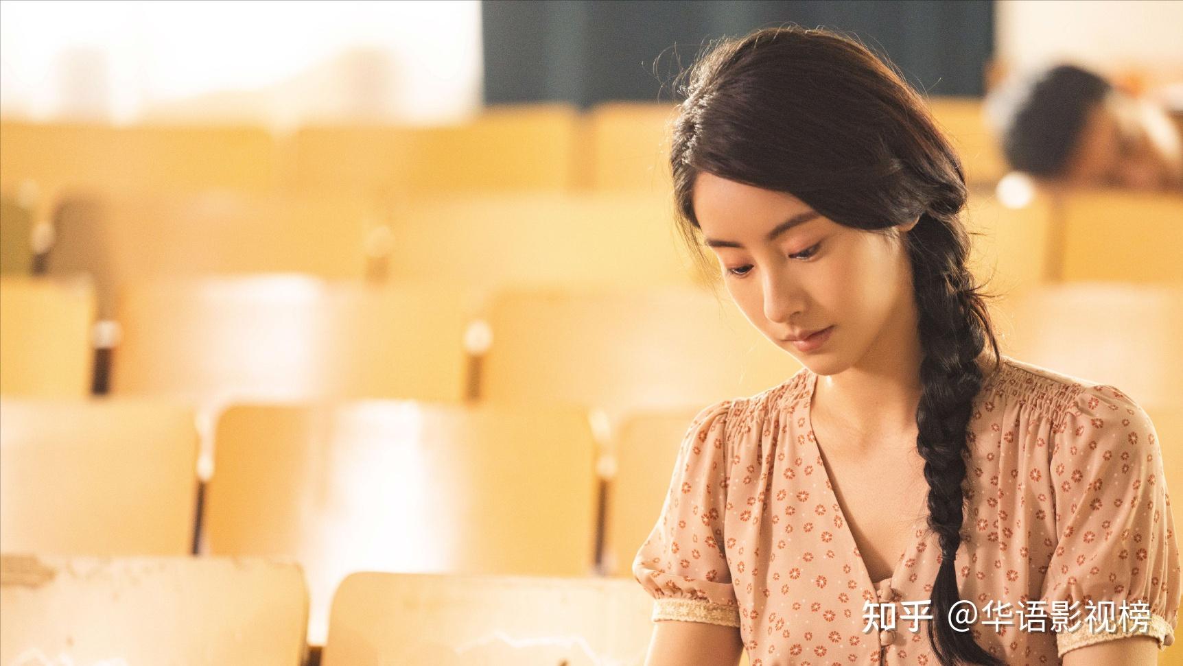 《曾少年》女主结局:肖千喜成影后,徐林表白王莹,秦茜早年丧夫