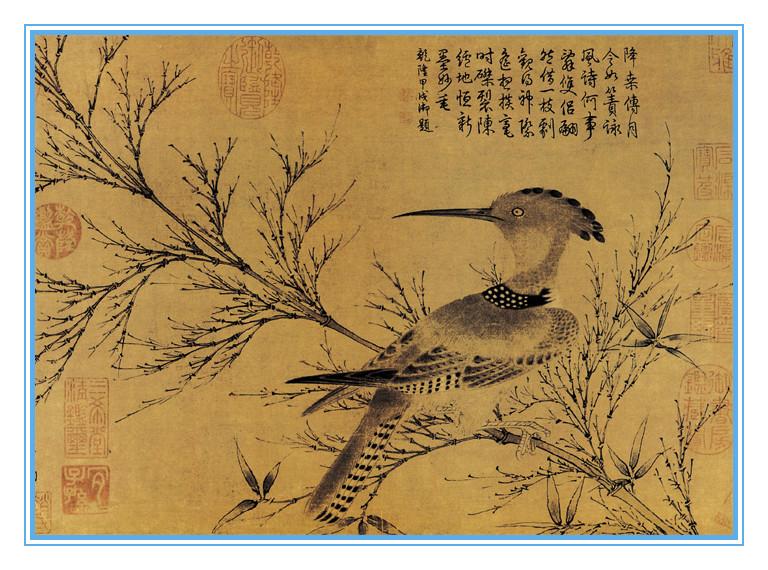设色典雅清淡画风严谨细腻赏子昂幽篁戴胜图