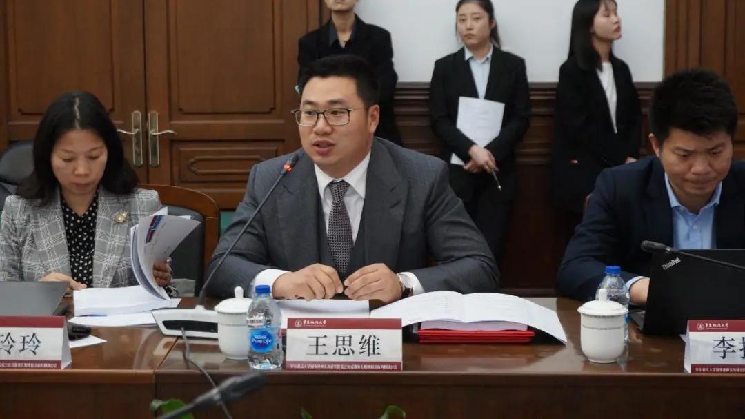 王思维 上海市律师协会刑诉委主任,上海博和汉商律师事务所执行