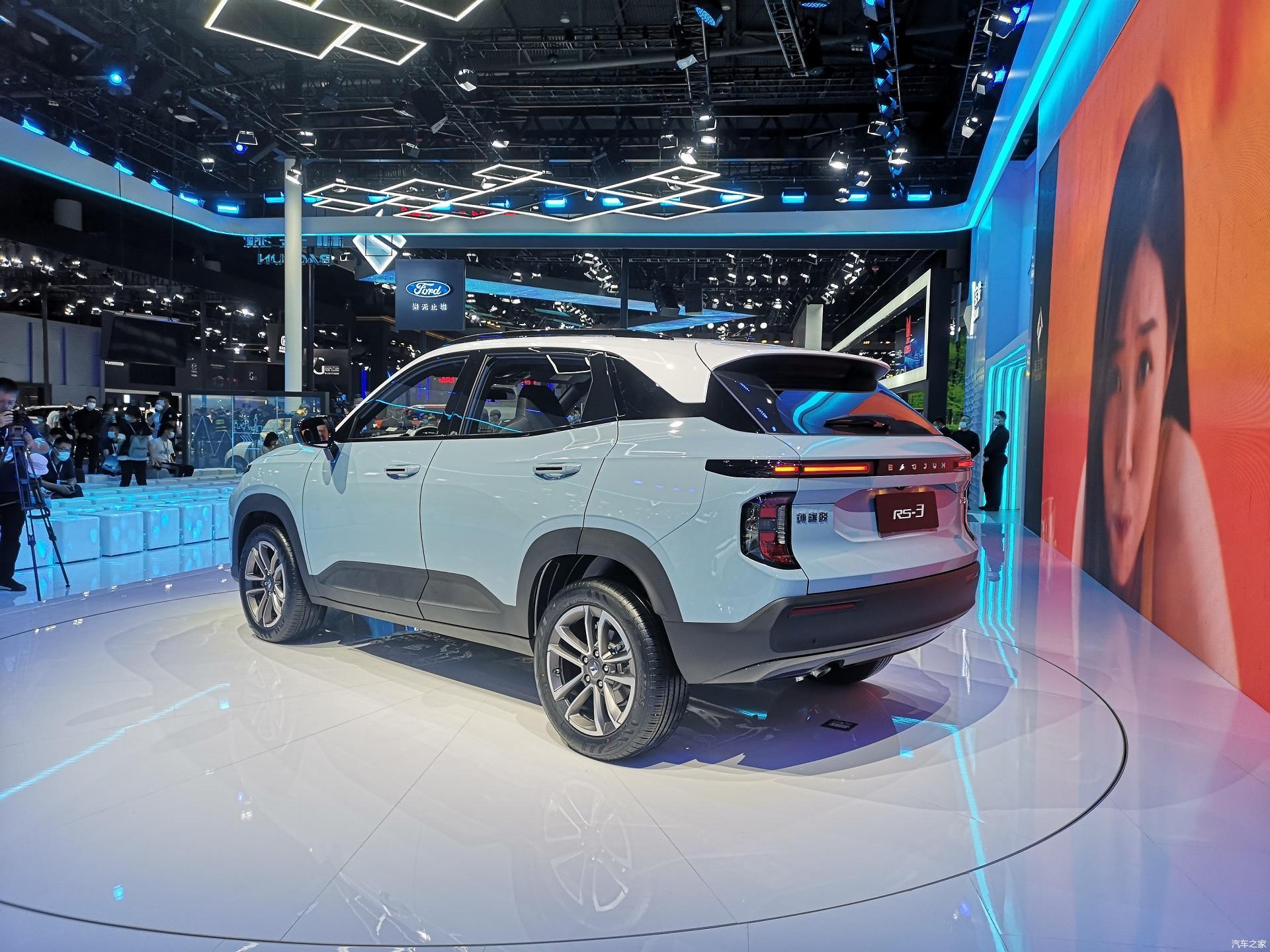 又一款国民小车新宝骏rs315t车型成都车展上市