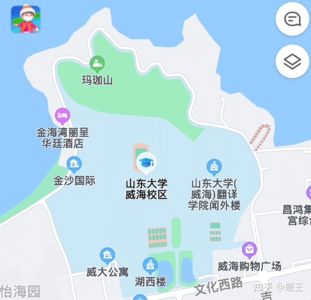 在山东大学威海上学是一种什么样的体验