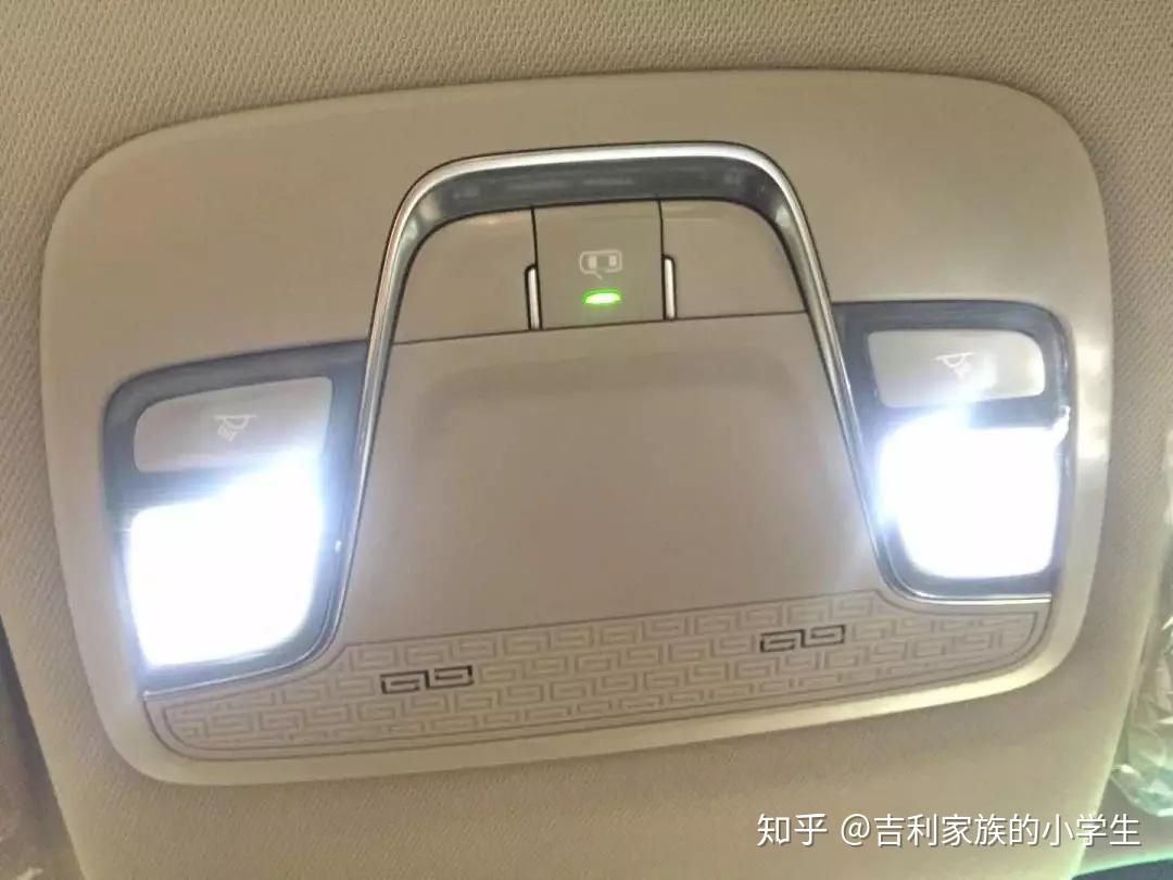 远景x3丨阅读灯的使用方法