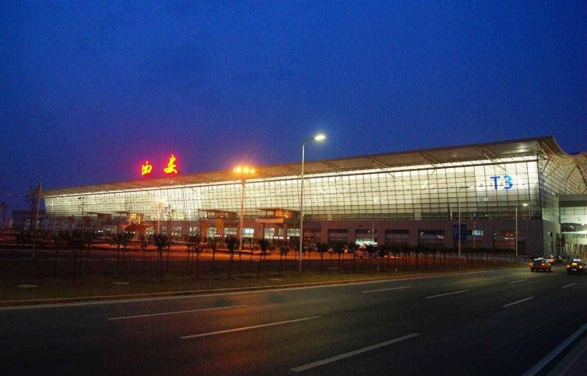 西安咸阳机场停车一天24小时多少钱,西安机场停车场收费标准 