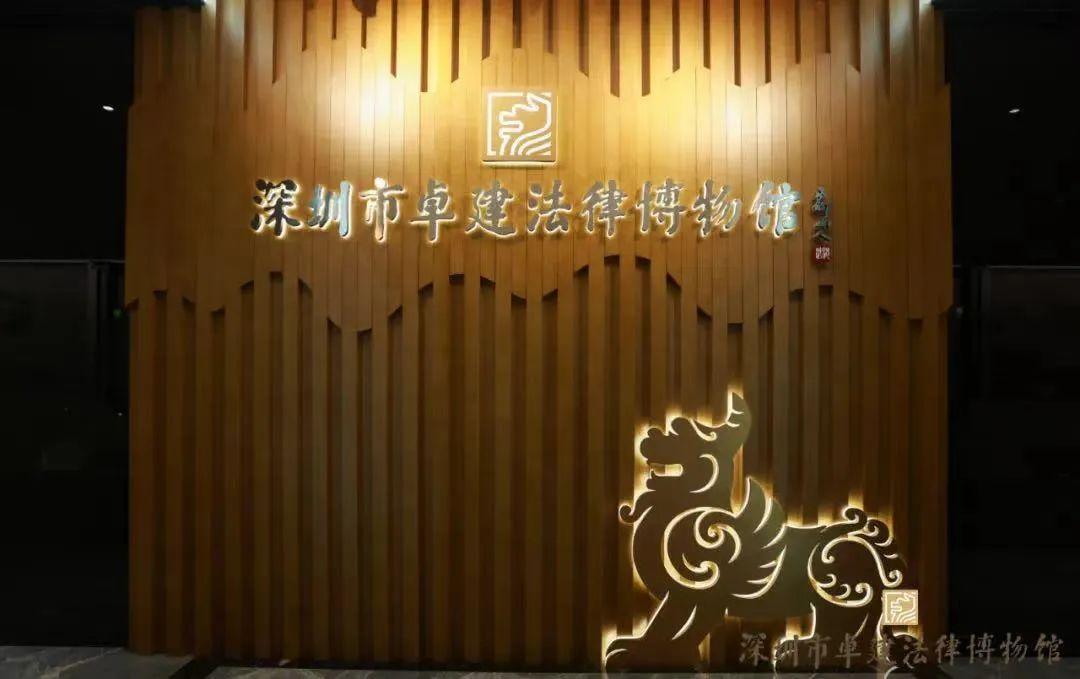 律所文化：律所管理及品牌建设的“精神内核”丨律新观察 - 知乎