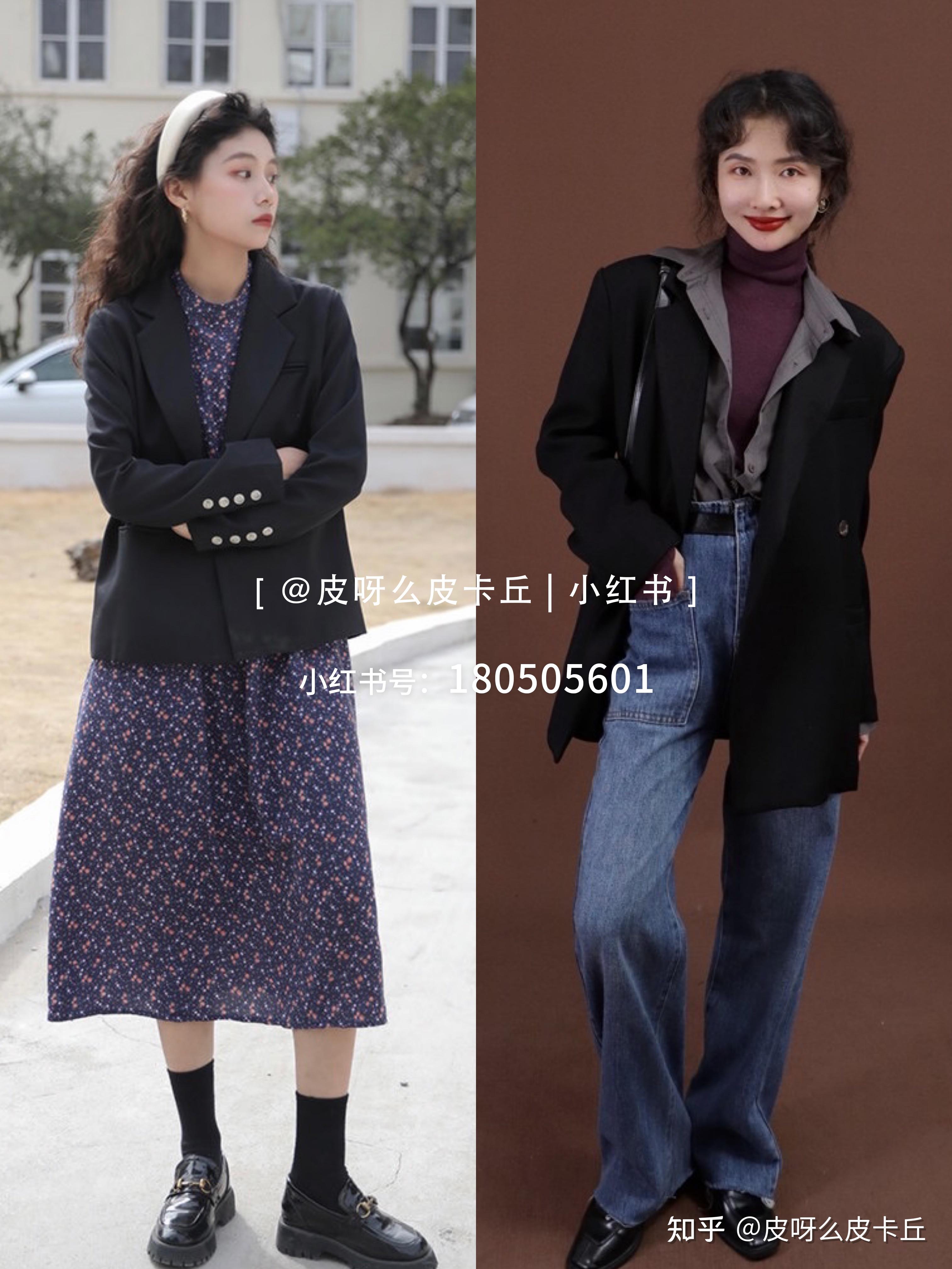 黑色西装外套18种搭配|港风复古系列【四】