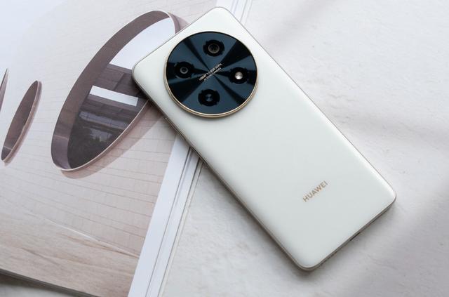 华为畅享70pro鸿蒙系统1亿像素256gb降至1420元