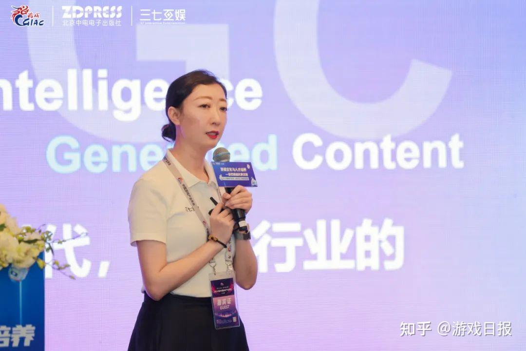 对话三七互娱副总裁罗娟：升级战打了3年，我们仍渴求TOP人才 - 知乎