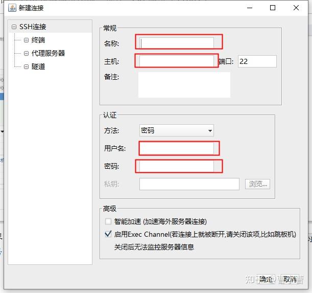 cn/zh-cn/dsm/tutorial/what_kind_of_cpu_does_my_nas_have找到對應