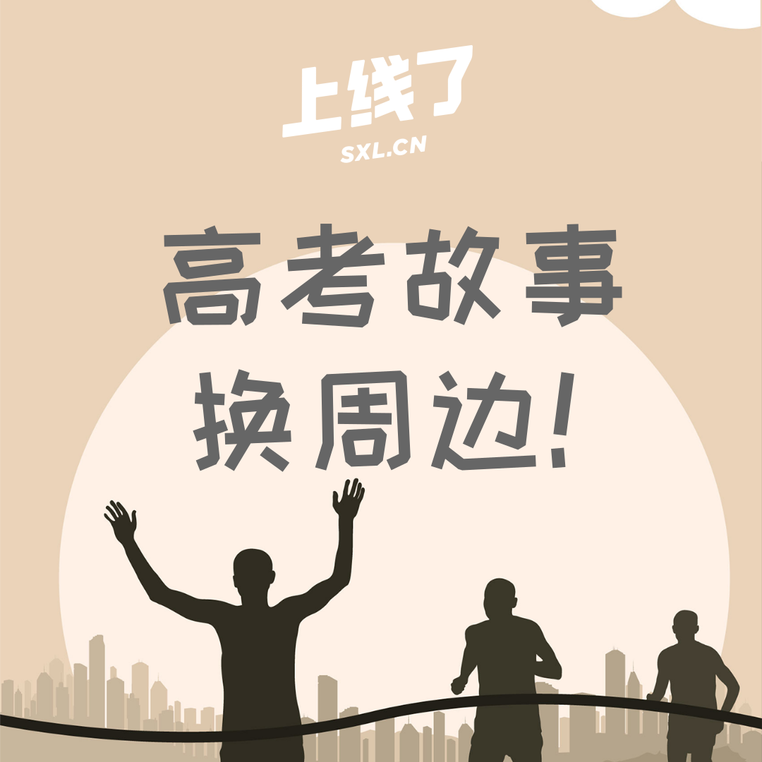 v2-41ffd4555fa88208750a7a9e87e5d769_1440w.jpg?source=172ae18b