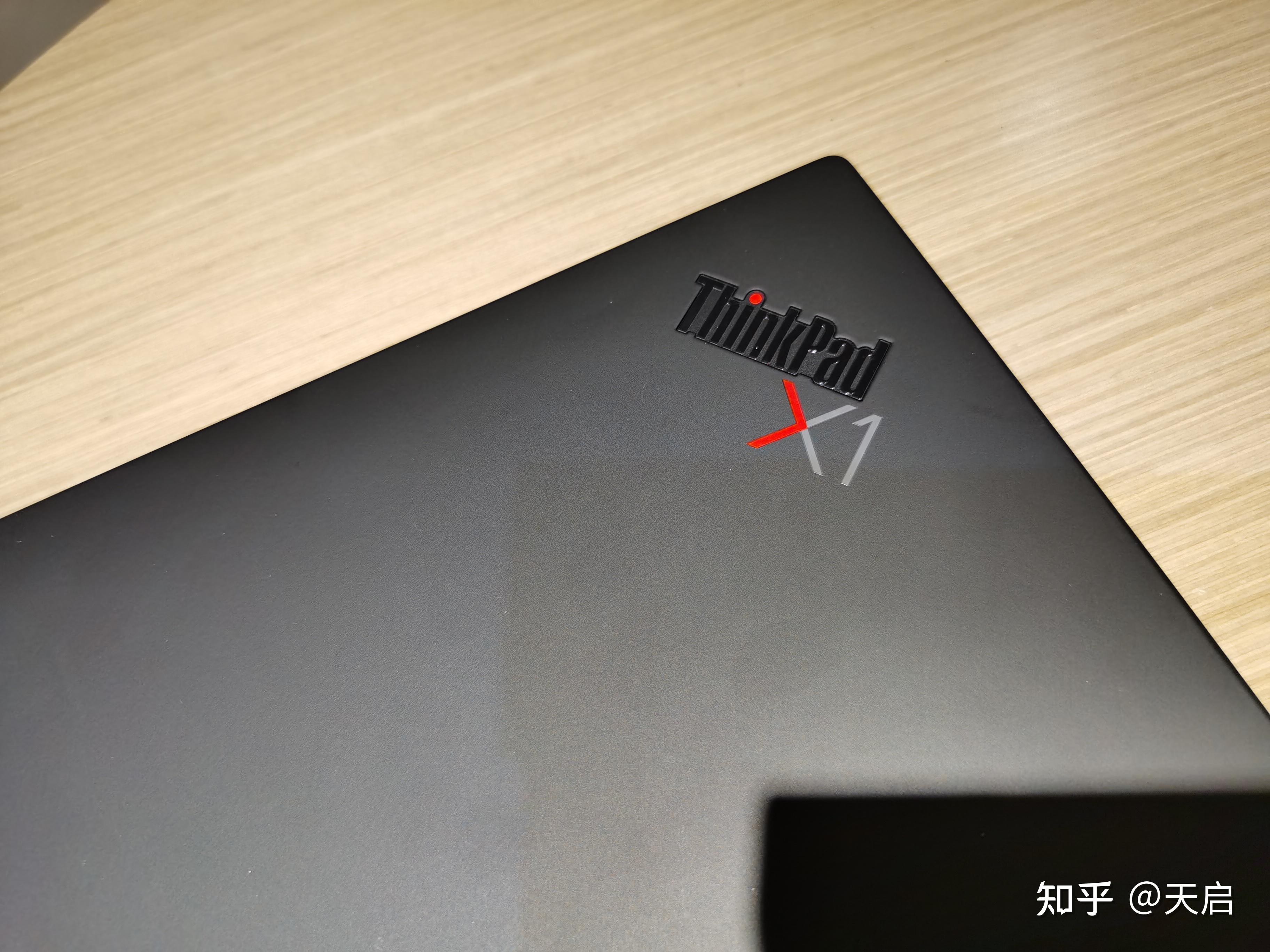 thinkpadx1carbongen9简单上手