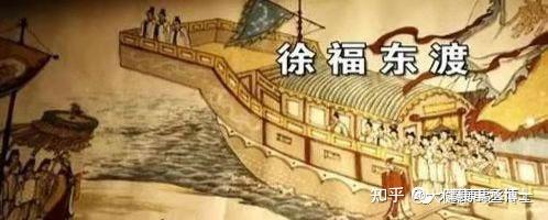 一掷千金，富豪们的“续命狂潮” - 知乎