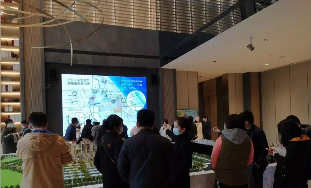 公元2040356w起已明确明珠托管小学进才系中学优质双学区内附一房一价