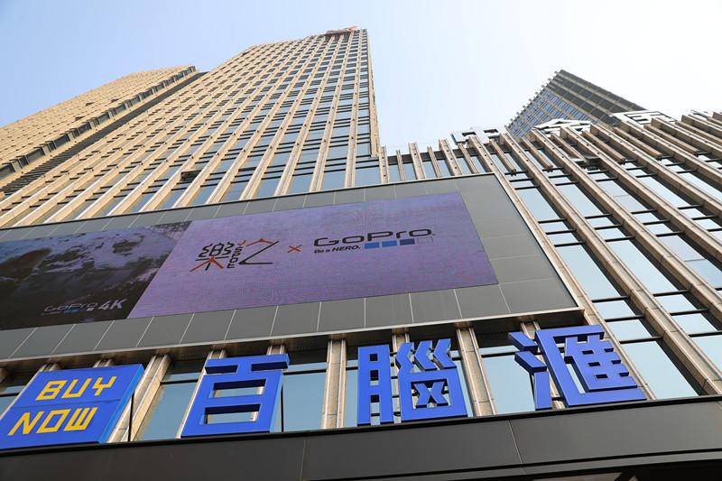 11月27日,记者来到上海市徐汇区"百脑汇"参加首届残障人士电子竞技