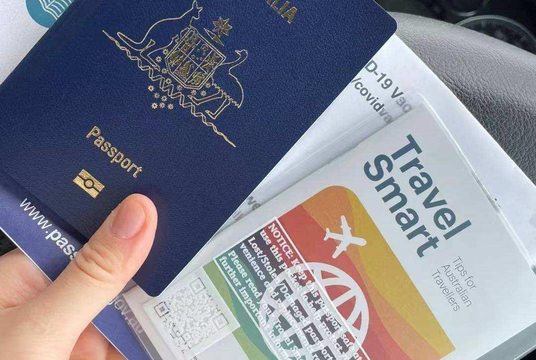 办澳大利亚旅游签证多少钱_办理个人澳大利亚旅游签证_澳大利亚旅游签证怎么办理流程