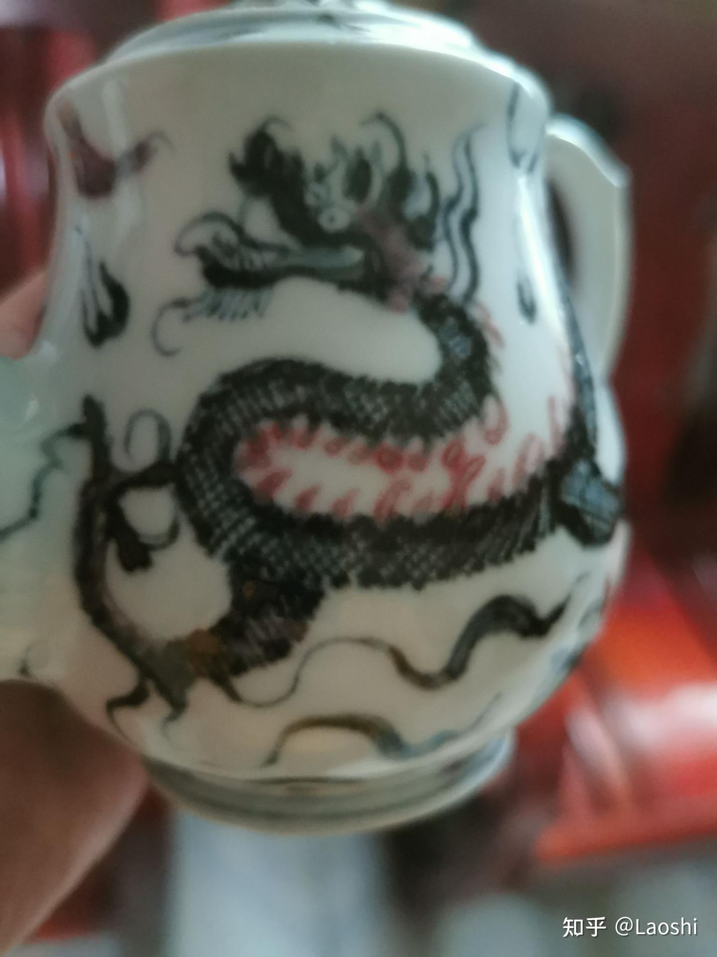 大明建文年制釉里红青花海水龙纹把壶赏析- 知乎