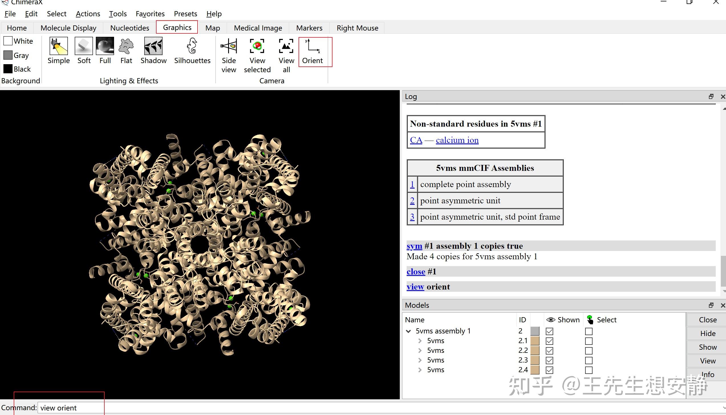 电镜从0到1之软件学习：ChimeraX 知乎