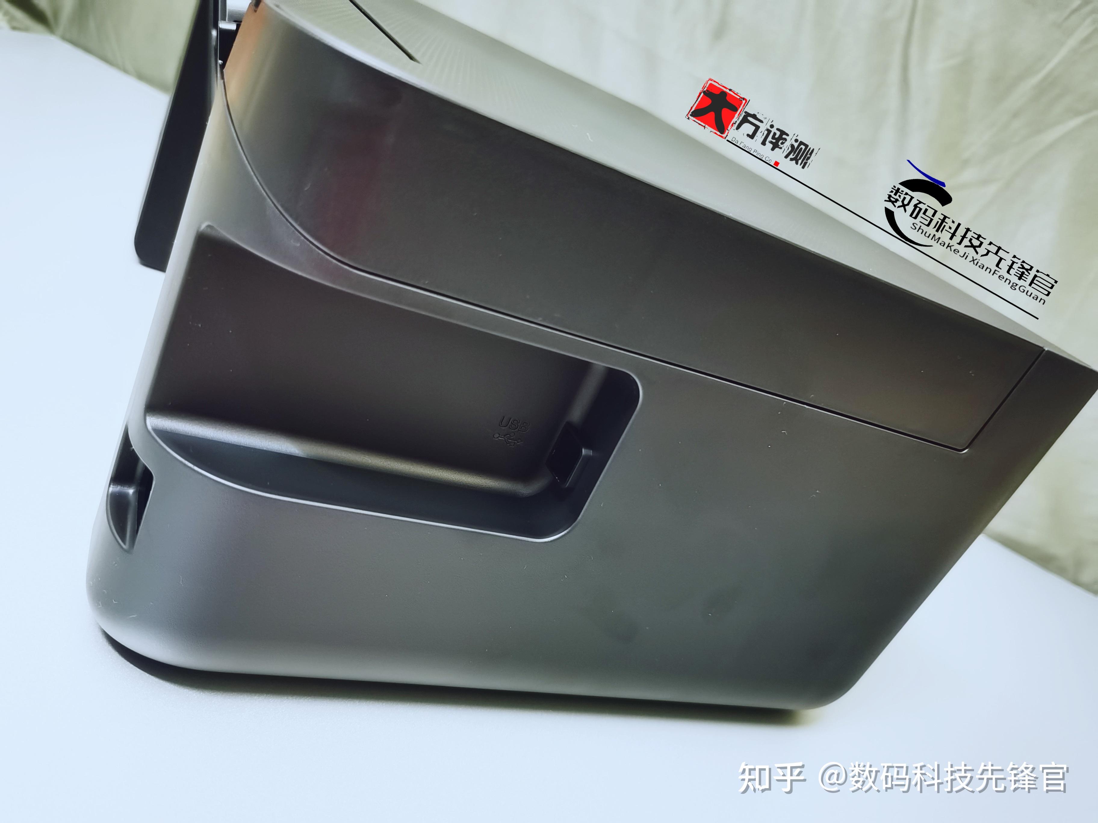 华为生态爱普生多功能打印机·远程打印、墨仓式连供智慧生产力