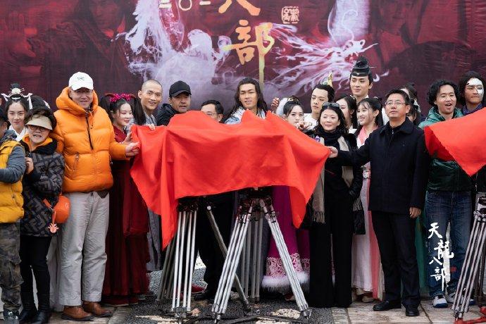 天龙八部2019第六次翻拍可这次无人吐槽只因导演是他