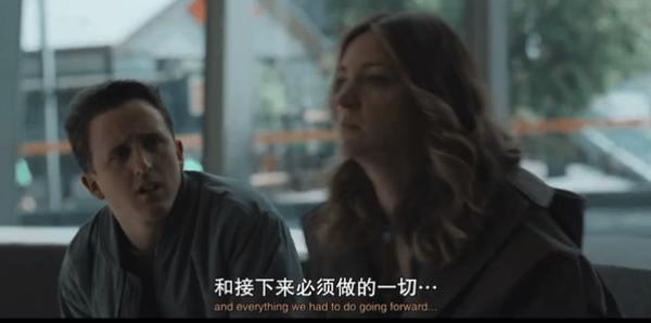 《都是她的错》豆瓣9.2，今年最强黑马！