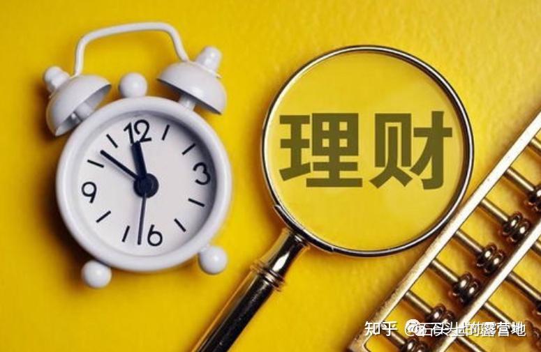 习惯于提前消费—很多单身女性连信用卡都难以按时归还,理财更无从