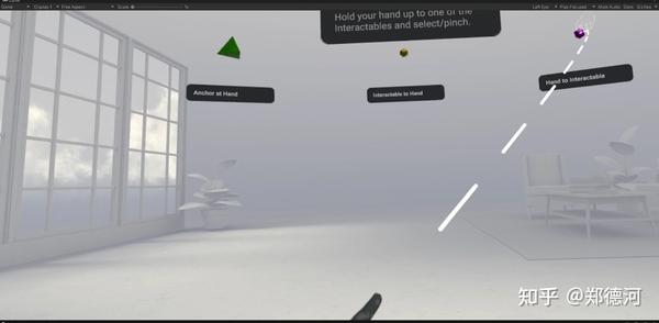 Oculus Interaction SDK的使用（一） - 知乎